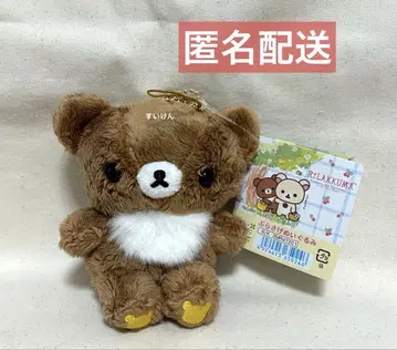 차이로이코구마 매달린 봉제 인형 코리락쿠마와 새로운 친구