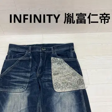 INFINITY  가문 문양 절개 10 포켓 데님 팬츠