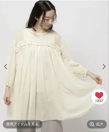 니코앤드 2WAY 보일 개더 원피스