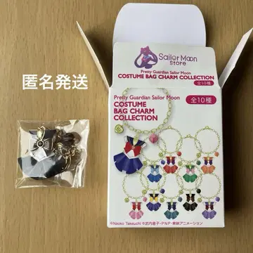 세일러문 스토어 코스튬 백참 컬렉션 세일러문