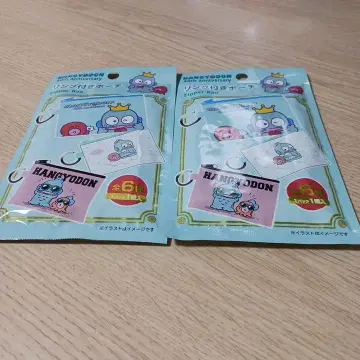 한교동 묶음 판매입니다.
