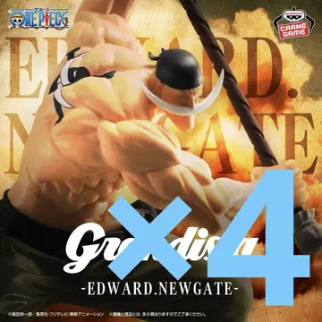 원피스 Grandista-EDWARD.NEWGATE- 4점
