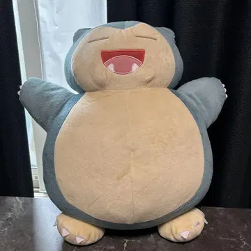 카비곤 봉제 인형 약 30cm
