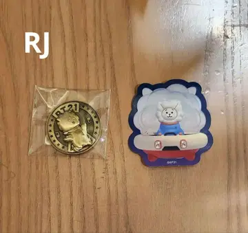 RJ BTS 라인프렌즈 THE JOURNEY 메달