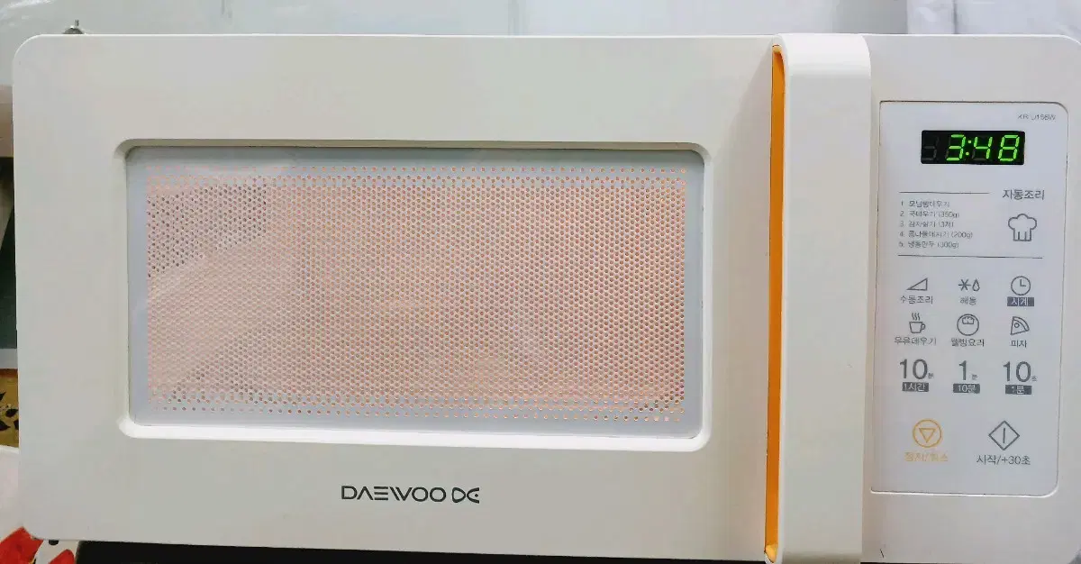 Daewoo Microwave KR-U156W