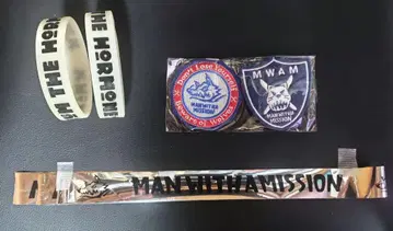 MANWITH A MISSION 와펜 배지 키링 은테 라바반
