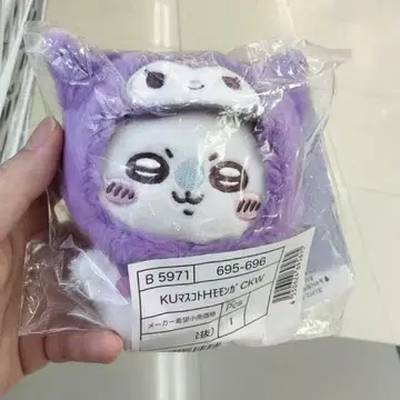 치이카와 (먼작귀) 산리오 캐릭터즈 모몽가 쿠로미 마스코트 홀더
