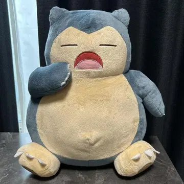 카비곤 봉제 인형 약 30cm