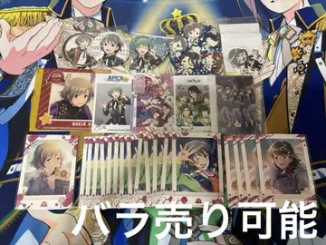 SideM 우즈키 마키오 묶음 판매