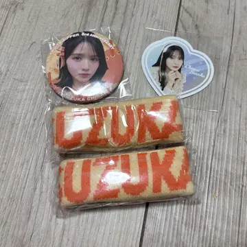 FRUITSZIPPER 진서 수카 리스트 밴드