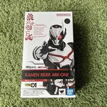 S.H.Figuarts 가면라이더 아크 원