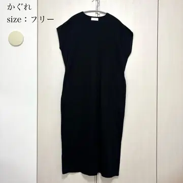 카구레 블랙 티셔츠 원피스
