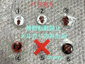 Acid Black Cherry 2007 FREE LIVE 캔뱃지