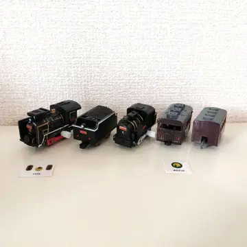 캡슐 프라레일 쿠로가네의 용맹한 모습 편