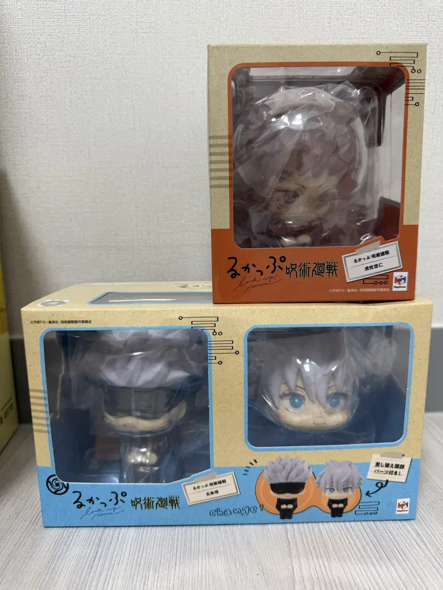 Jujutsu Kaisen Satoru Gojo Yuji Look Up Set