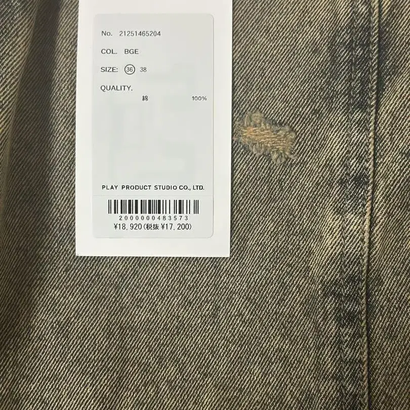 2번째 상품 이미지