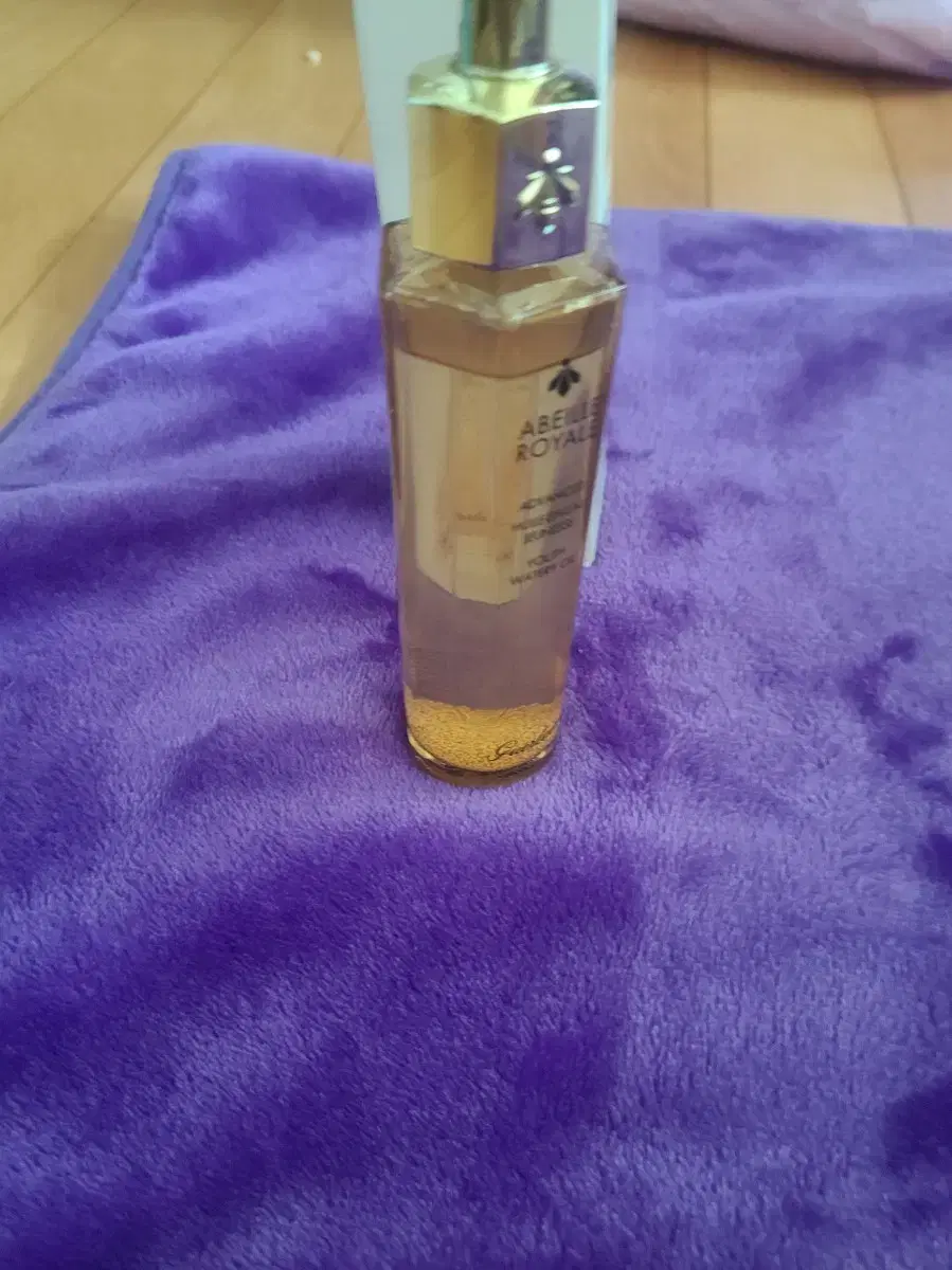 Guerlain Abeille Royale Advanced Uouth Watery Oil 50ML