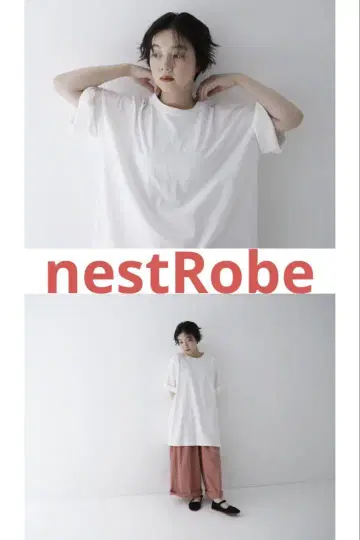 nestRobe 빅 오버 티셔츠