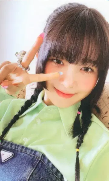 IVE Ver.3 REI LOVE DIVE 트레이딩 카드