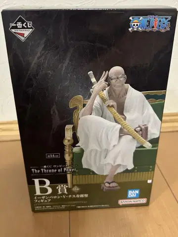 원피스 The Throne of Power B상