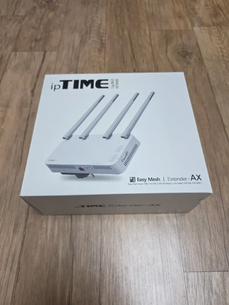 ipTIME Extender-AX Wi-Fi Range Extender