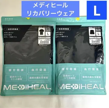 워크맨 메디힐 리커버리 룸 셔츠 팬츠 L 블랙