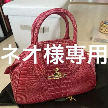 비비안 웨스트우드 백