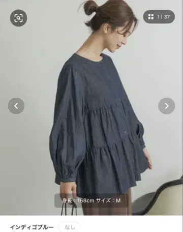 URBAN RESEARCH DOORS 데님 티어드 블라우스