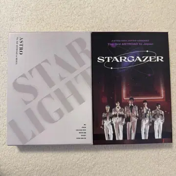ASTRO 2023 일본 콘서트 스타게이저