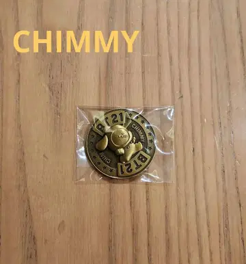 Chimmy BTS LINEFRIENDS THE JOURNEY 메달