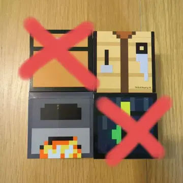 Minecraft 두근두근 BOX 4개 세트 후류 복권