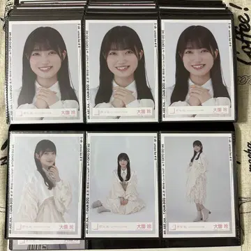 사쿠라자카46 오오조노 레이 3rd TOUR 2023 라이브 의상 컴프
