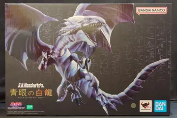 반다이 S.H.MonsterArts 유희왕 듀얼몬스터즈 푸른 눈의 백룡