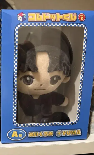 코토도트 복권 YUMA 봉제 인형
