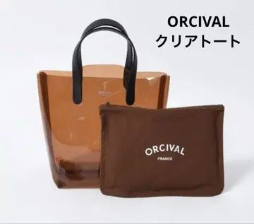 ORCIVAL 오르치발 클리어 토트/브라운