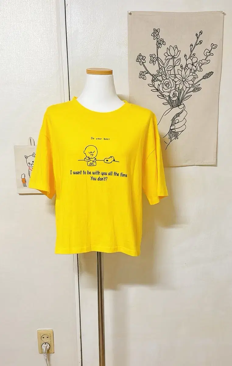 Peanuts Yellow Short Sleeve T-Shirt