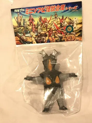 MAXTOY 미니 소프트 비닐 괴수 창고 시리즈 제튼 클리어 블랙 성형