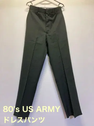 80년대 미군 US ARMY 울 트라우저 드레스 팬츠 TALON