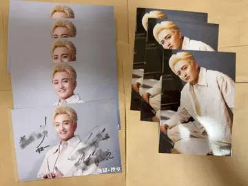 지옥의 대기실 사사키 유키 랜덤 브로마이드 사인