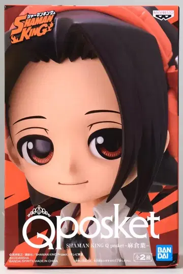 반다이 SPIRITS Q posket 마쿠라바 린넨 (보통 컬러)