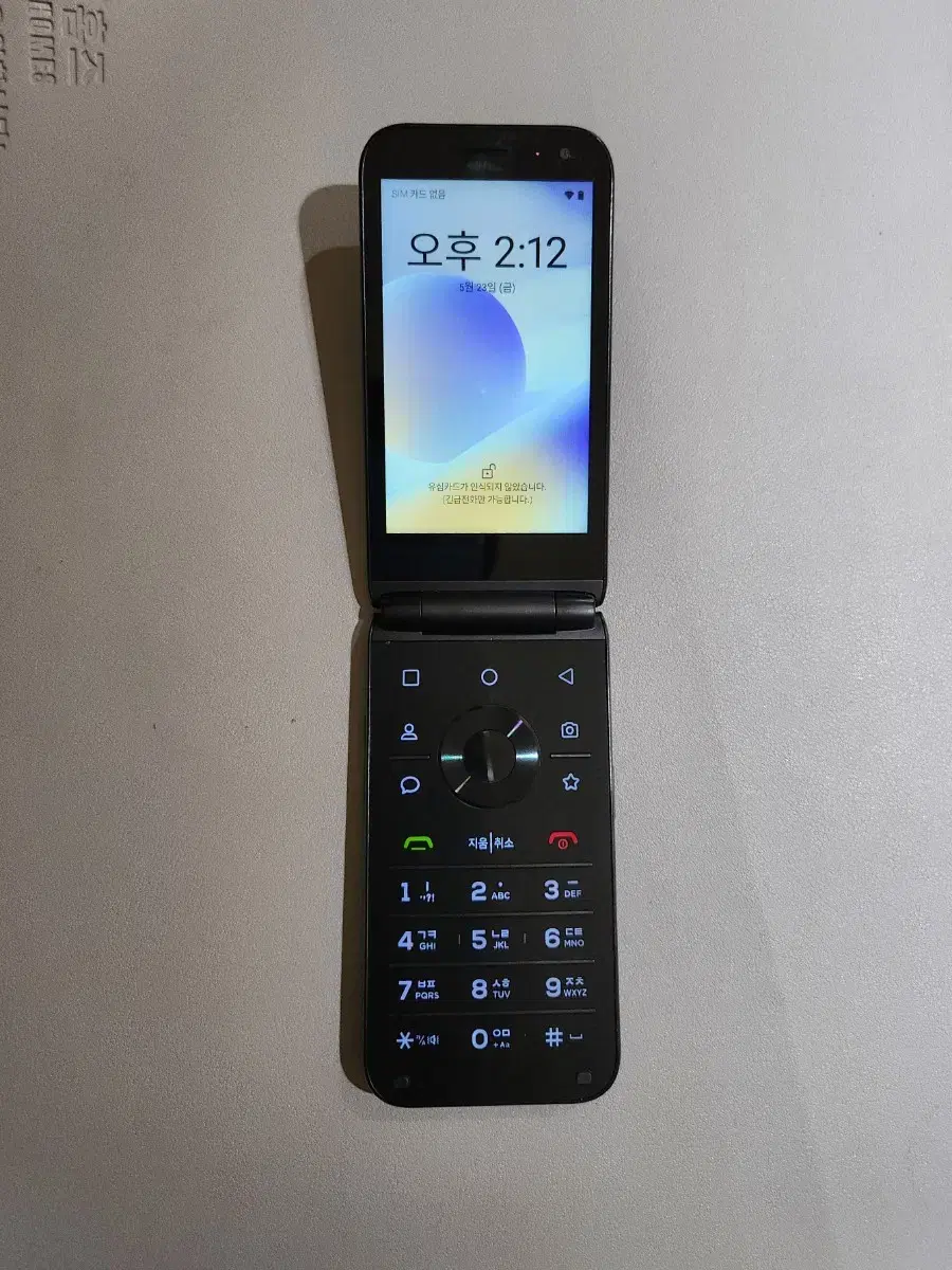 MIVE Style Folder 32GB Black Touch Folder Phone