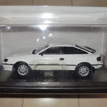 아셰트 일본산 명차 컬렉션 도요타 세리카 GT-FOUR (1986)