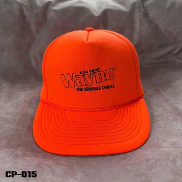 usa 구제 의류 90년대 "Wayne" 도크 후드 트래커 캡 오렌지