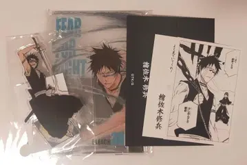 BLEACH 이케부쿠로 선샤인