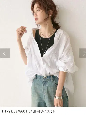 RIVE DROITE 린넨 와이드 셔츠