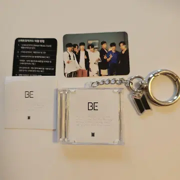BTS FESTA 2025 캡슐 앨범 BE