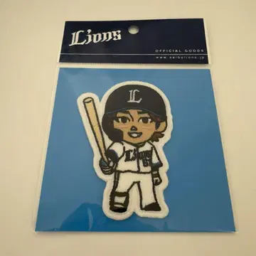 사이타마 세이부 라이온스 SD 와펜 니시카와 아이야