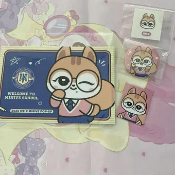 minive POPUP 가울 특전 달리 엽서 증명 사진 입장 캔바