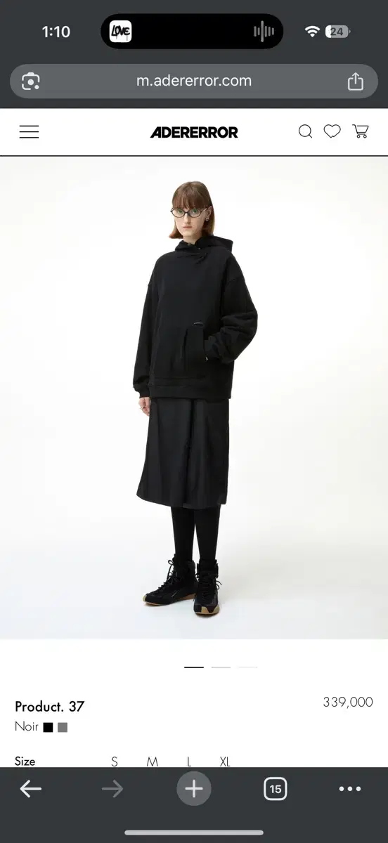 Ader Error Hoodie Product 37