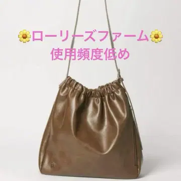 LOWRYSFARM 개더 숄더백 브라운